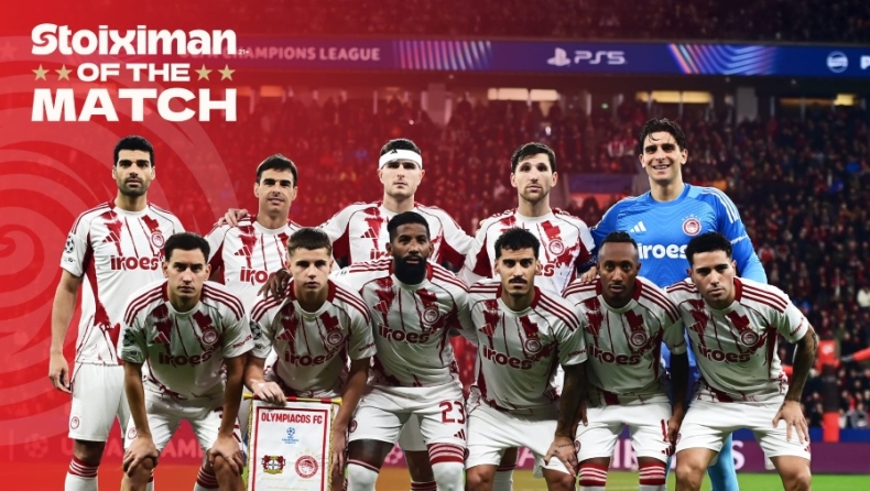 Λεβερκούζεν - Ολυμπιακός: Ο Man of the Match των Ερυθρολεύκων ήταν η ίδια η ομάδα