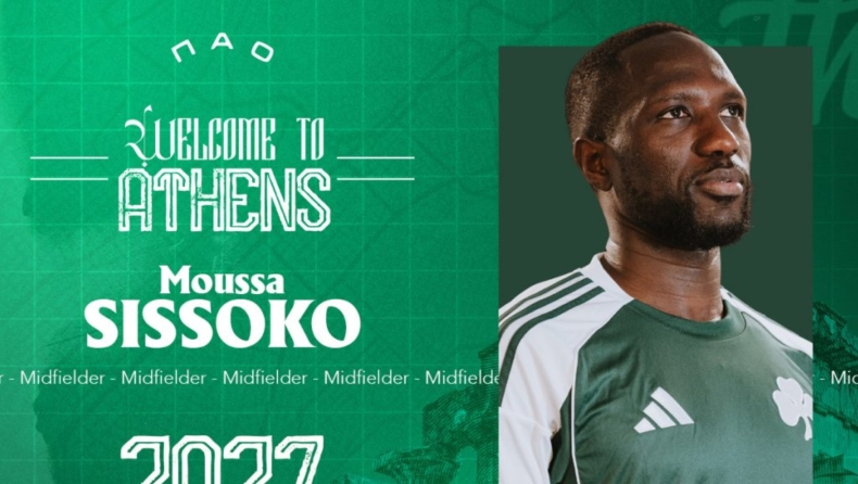 Παναθηναϊκός: Επίσημη η μεταγραφή του Σισοκό