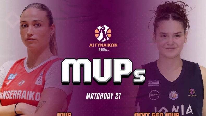 Α1 Γυναικών: Ρόνσιεκ MVP της 21ης αγωνιστικής, MVP Next Gen η Δαμουλάκη