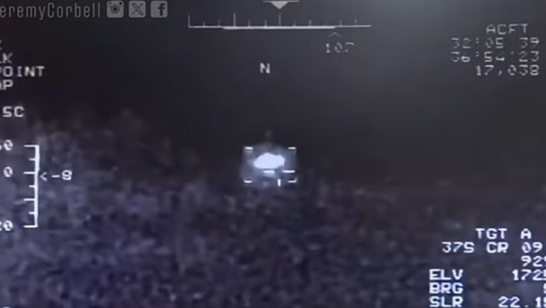 Διέρρευσε βίντεο του Πενταγώνου δείχνει UFO από στη Συρία το 2021 - Εκπληκτικές εικόνες