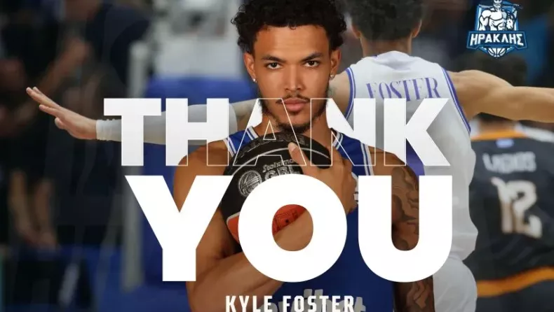 Ηρακλής: Λύθηκε το συμβόλαιο του Κάιλ Φόστερ