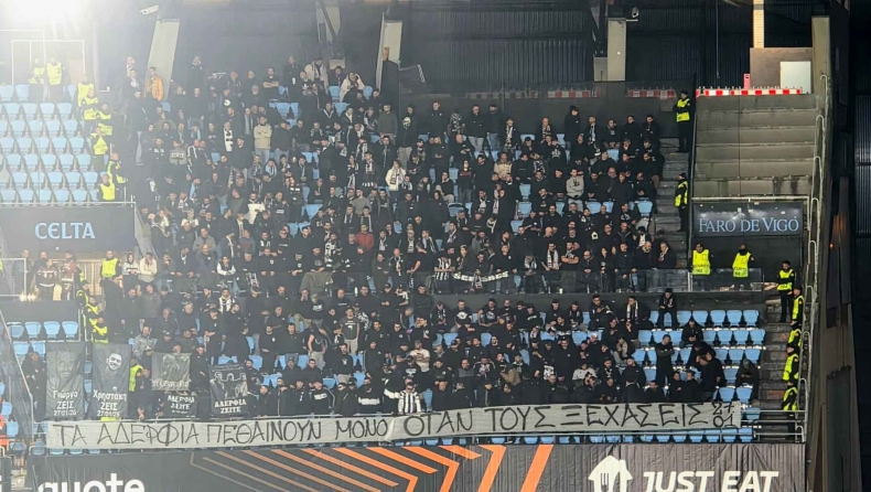 Θέλτα - ΠΑΟΚ: Το πανό για τους αδικοχαμένους οπαδούς