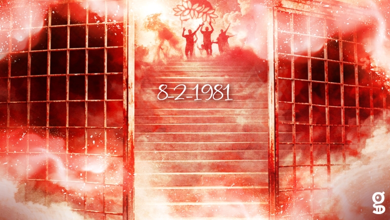 Τραγωδία της Θύρας 7: Ημέρα μεγάλου πόνου για τα 21 αγγελούδια