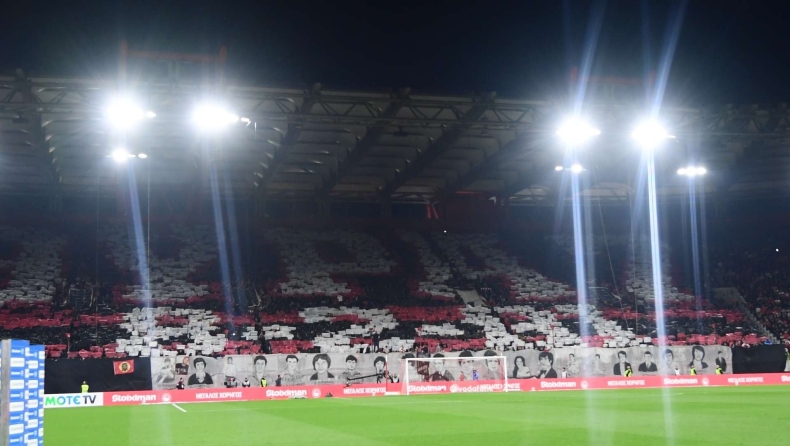 Ολυμπιακός: Ανατριχίλα και φόρος τιμής για τα 21 αδικοχαμένα παιδιά της Θύρας 7