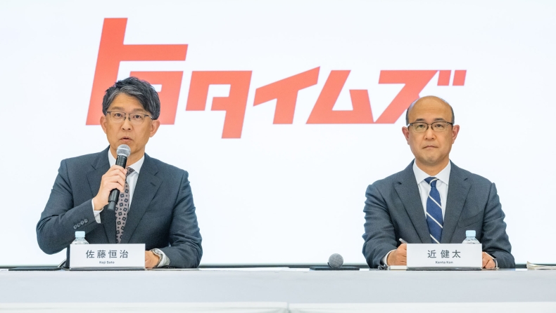 Toyota: Ο Κέντα Κον νέος CEO - Τι σηματοδοτεί η «αλλαγή φρουράς»