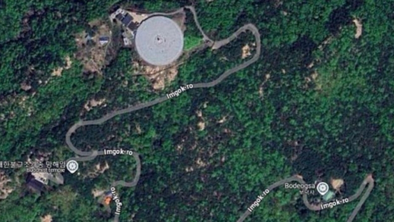 Μυστήριο με κτήριο σε σχήμα UFO που κρύβεται σε άγνωστη τοποθεσία: Απίθανο να εντοπιστεί