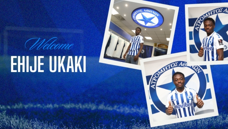 Ατρόμητος, μεταγραφές: Ανακοίνωσε Ουκάκι