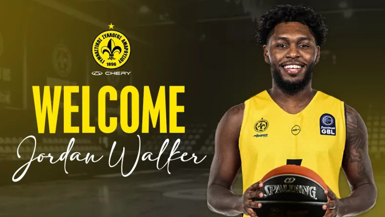 Μαρούσι: Ανακοίνωσε Γουόκερ