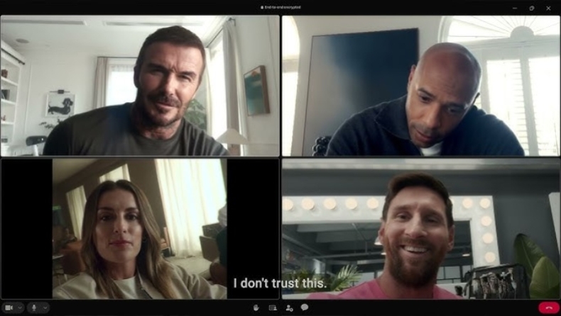 «No Lay's, No Game»: Ο διαγωνισμός που σε στέλνει στο Μουντιάλ