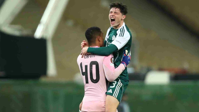 Παναθηναϊκός: Πότε θα γίνει η ρεβάνς με την Μπέτις