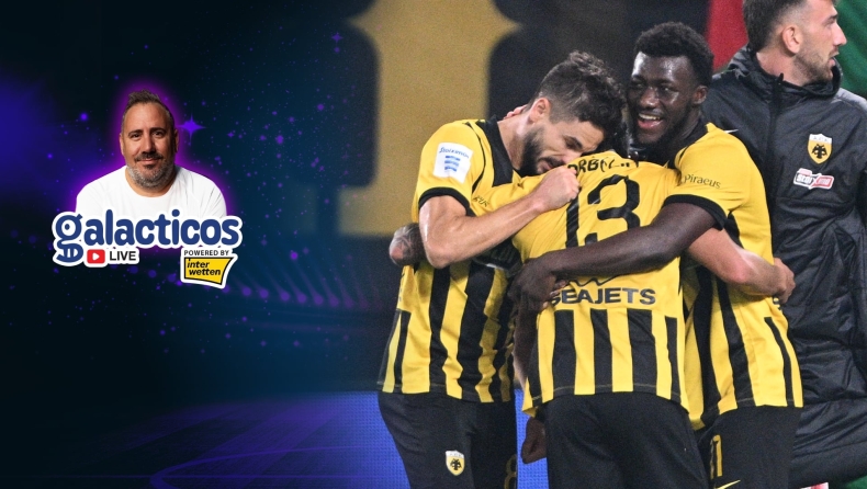 Τσακίρης στους Galacticos by Interwetten: Το πρώτο... ημίχρονο της ΑΕΚ στο δρόμο για τους «8»