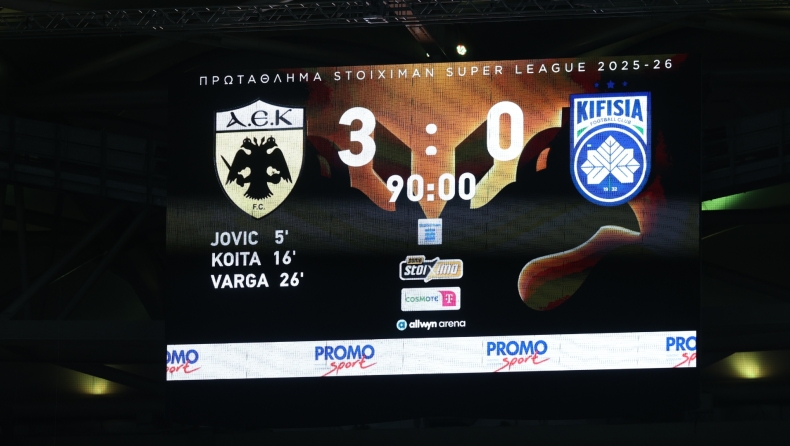 ΑΕΚ - Κηφισιά: Τα highlights του ματς (vid)
