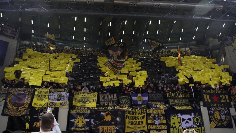 ΑΕΚ: Θα είναι... καμίνι η SUNEL Arena με Μπανταλόνα, άνοιξε το πάνω διοάζωμα