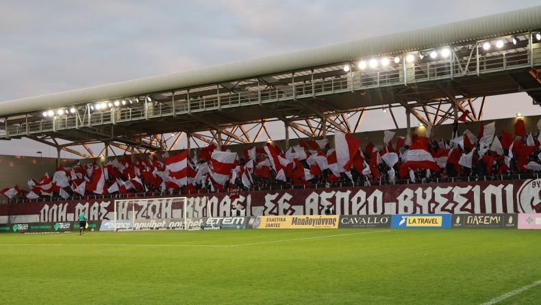 Κάλεσμα της ΑΕΛ Novibet προς τον κόσμο: Στο ματς με τον Αστέρα AKTOR μην λείψει κανείς