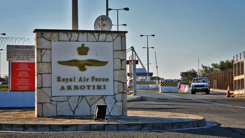 Κύπρος: Σειρήνες στο Ακρωτήρι, αναστάτωση στους κατοίκους της περιοχής