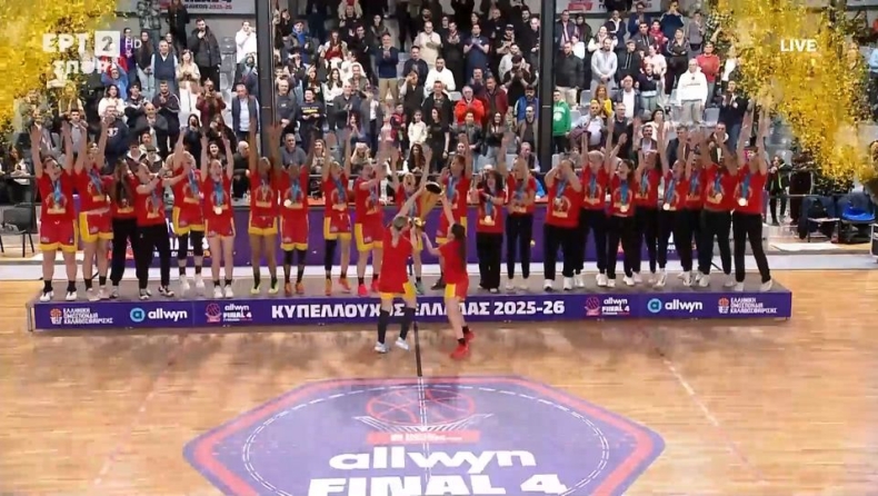 Αθηναϊκός: H απονομή του τροπαίου στον Κυπελλούχο Ελλάδας