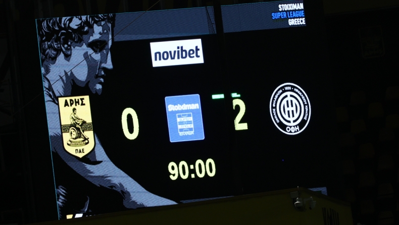 Άρης - ΟΦΗ: Τα highlights του ματς (vid)