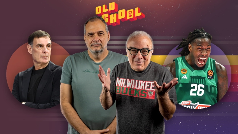 O φάρος Λεσόρ και ο Ολυμπιακός που έχασε τη μπάλα