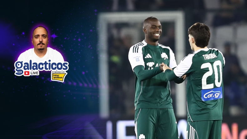 Αθανασίου στους Galacticos by Interwetten: «Οι δύο τελικοί του Παναθηναϊκού και η πρώτη μάχη με την Μπέτις»