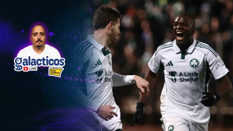 Αθανασίου στους Galacticos: «Οι ανάγκες του καλοκαιριού για τον Παναθηναϊκό»