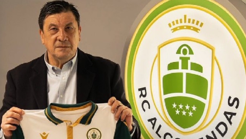 Μπούργος: Τεχνικός διευθυντής σε ερασιτεχνική ομάδα