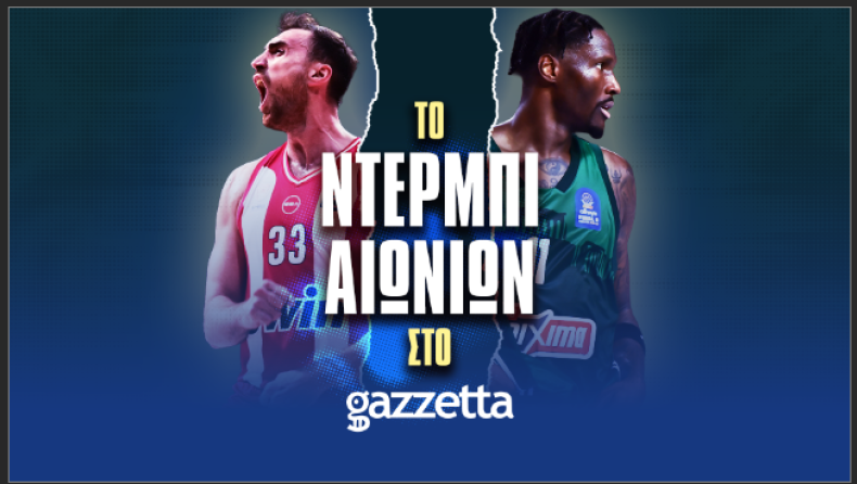 Ολυμπιακός-Παναθηναϊκός: Το υπερθέαμα από το απόλυτο ντέρμπι σε Gazzetta και Gazz Floor!