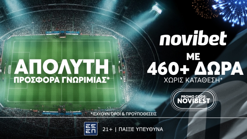 Μαγική προσφορά* χωρίς κατάθεση από την Novibet με 460 δώρα!