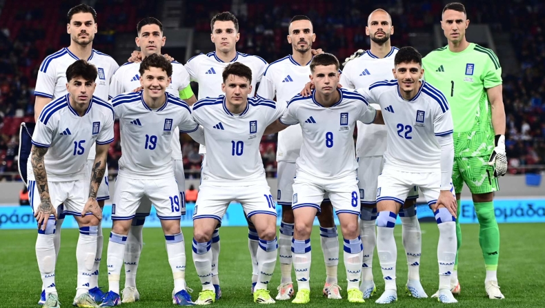 Ουγγαρία - Ελλάδα: Η ώρα και το κανάλι μετάδοσης