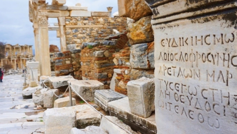 Αυτά είναι τα πιο συχνά λάθη που κάνουμε στα ελληνικά - Και έχουμε λόγο που τα κάνουμε