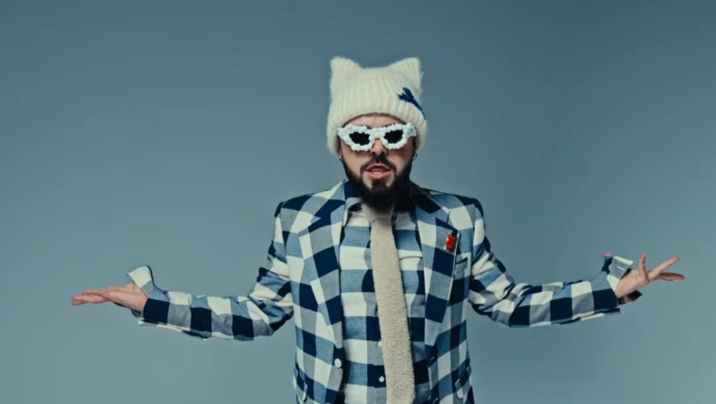 Eurovision 2026: Παρουσιάστηκε το βιντεοκλίπ του «Ferto» με τον Akyla