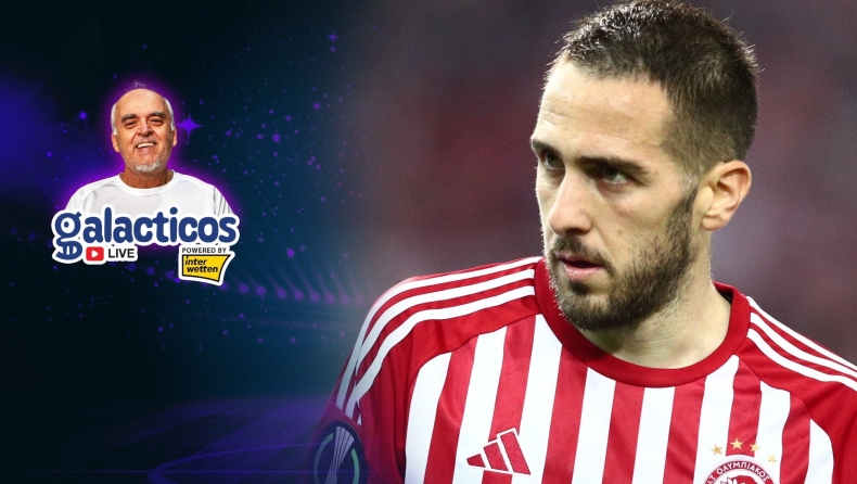 Νικολακόπουλος στους Galacticos by Interwetten: Δέκα φορές καλύτερα να έχει ο Ολυμπιακός Φορτούνη πάρα Καμπελά 