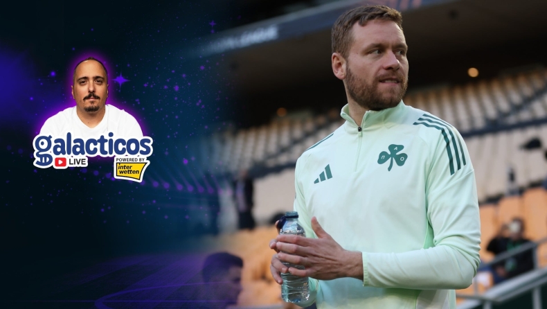 Αθανασίου στους Galacticos by Interwetten: Οι προβλέψεις για τη ρεβάνς του Παναθηναϊκού με τη Μπέτις 