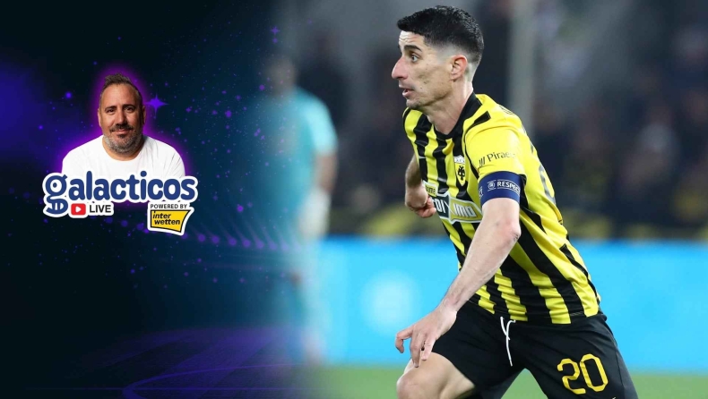 Τσακίρης στους Galacticos: Η ΑΕΚ που κατέκτησε την θέση που της ανήκει και ο Μάνταλος 