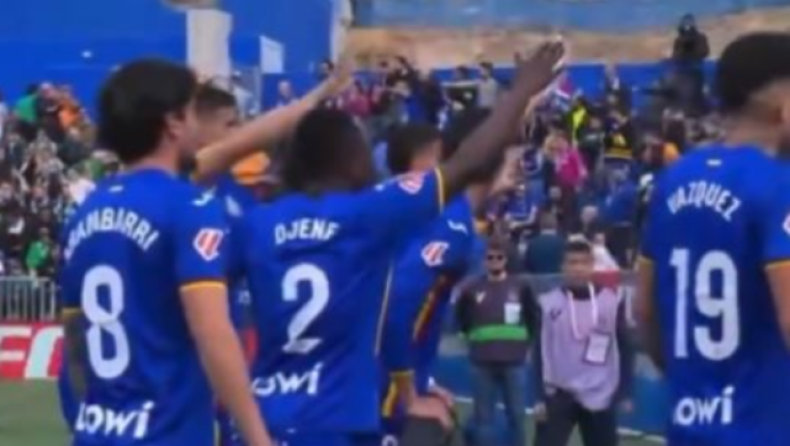 Χετάφε - Μπέτις: Προσωρινή διακοπή μετά από συγκρούσεις οπαδών με την Αστυνομία