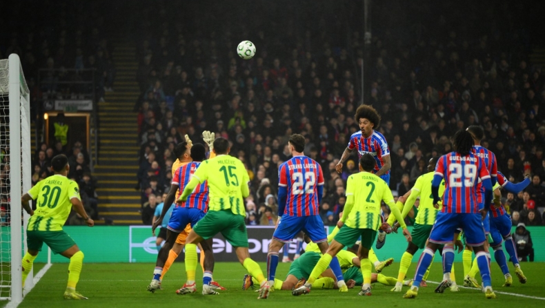 Το μοναδικό ρεκόρ της ΑΕΚ Λάρνακας στην Ευρώπη!