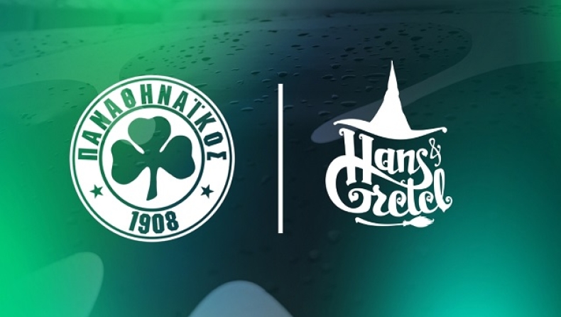 Η Hans & Gretel νέος Χορηγός της ΠΑΕ Παναθηναϊκός
