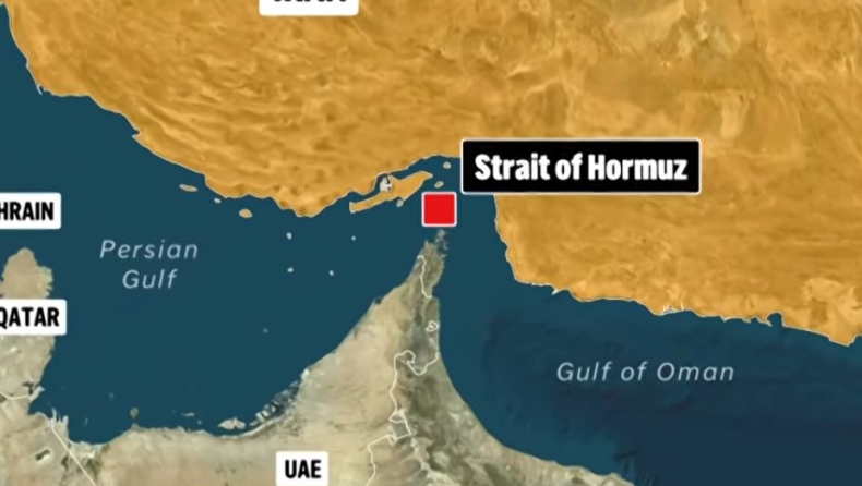 Πόλεμος στη Μέση Ανατολή: Το Ιράν εξετάζει την επιβολή διοδίων στα Στενά του Ορμούζ