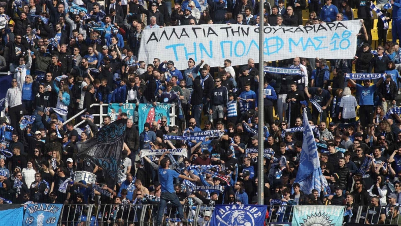 Καλαμάτα - Ηρακλής: Ο γηραιός ξεκίνησε τη διάθεση εισιτηρίων