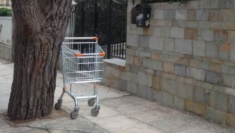 Η πόλη που επιβάλλει πρόστιμο 100 ευρώ για κάθε εγκαταλελειμμένο καρότσι σούπερ μάρκετ
