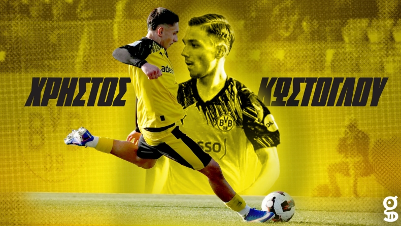 Γιάννης-Χρήστος Κώστογλου: Το ελληνικό διαμάντι που λάμπει στα χέρια της Ντόρτμουντ