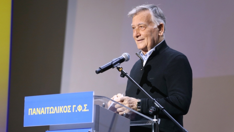 παναιτωλικος 