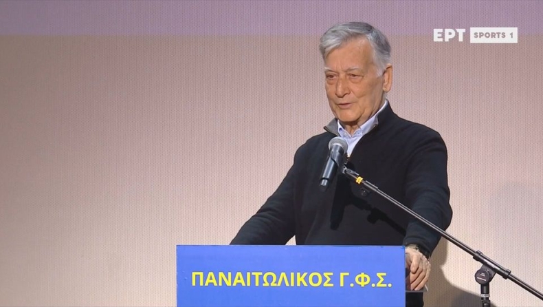 Παναιτωλικός: Η συγκινητική παιδική ανάμνηση του Φώτη Κωστούλα (vid)