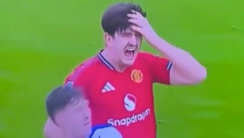 Μαγκουάιρ: Ζήτησε φάουλ από την... μπάλα μετά από κεφαλιά