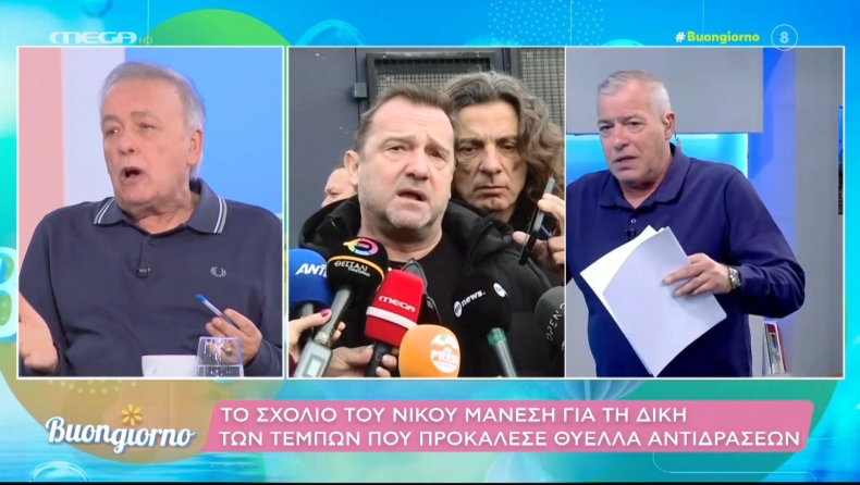 Έξαλλος με Μάνεση ο Μικρούτσικος για τα Τέμπη: «Ζήλεψε τον Πορτοσάλτε, πάνω στους νεκρούς black humor;» (vid)