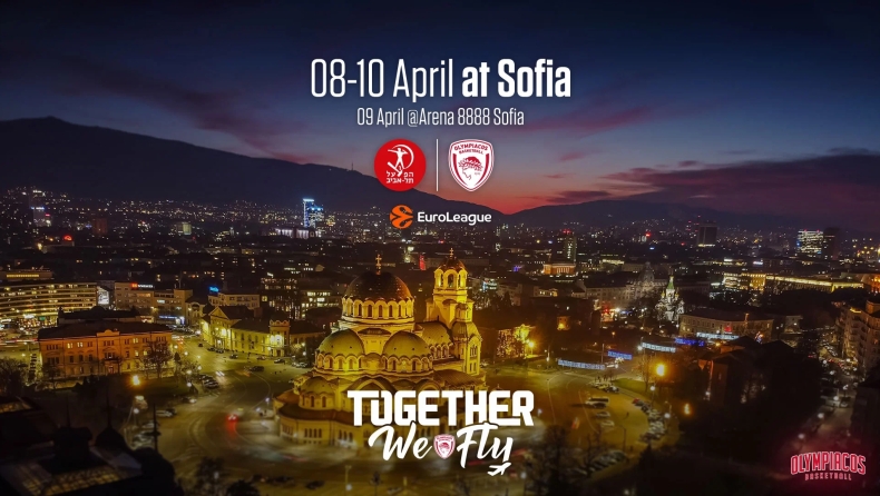 Ολυμπιακός: Together We Fly σε Σόφια και Λυών!