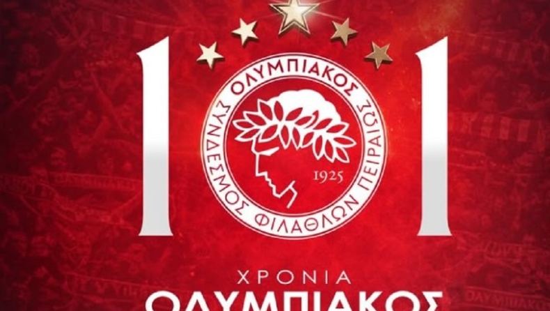 ΠΑΕ Ολυμπιακός για τα 101 χρόνια ζωής: «Τα καλύτερα έρχονται...»