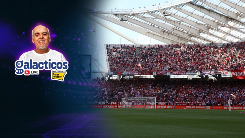 Νικολακόπουλος στους Galacticos by Interwetten: «Για 2 χρόνια ο Ολυμπιακός στο ΟΑΚΑ»