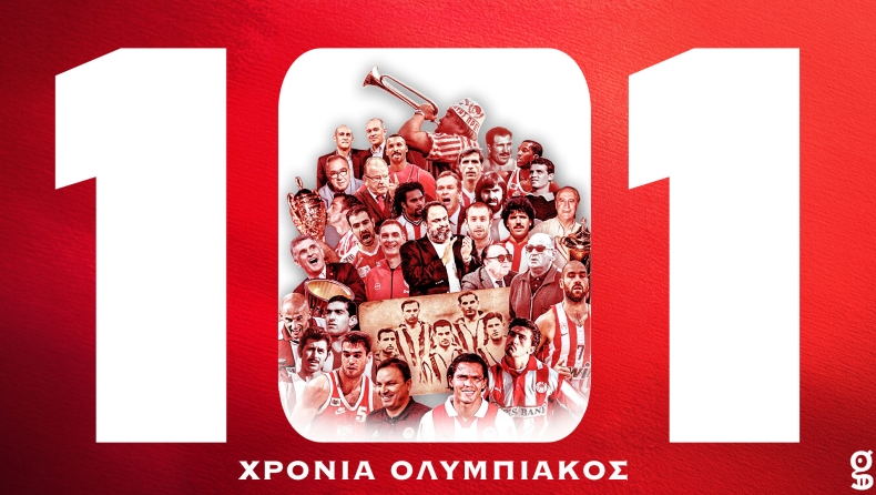 Ολυμπιακός 101 ετών: Οι 341 τίτλοι του στα βασικά ολυμπιακά αθλήματα