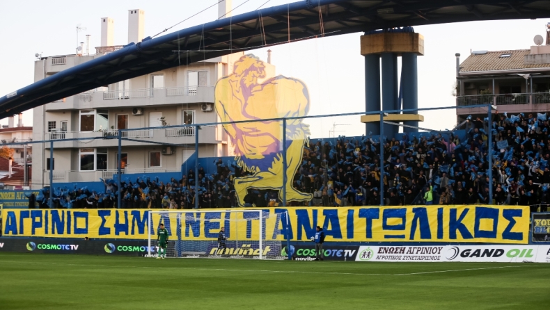 To συγκινητικό video του Gazzetta αφιερωμένο στον κόσμο του Παναιτωλικού!