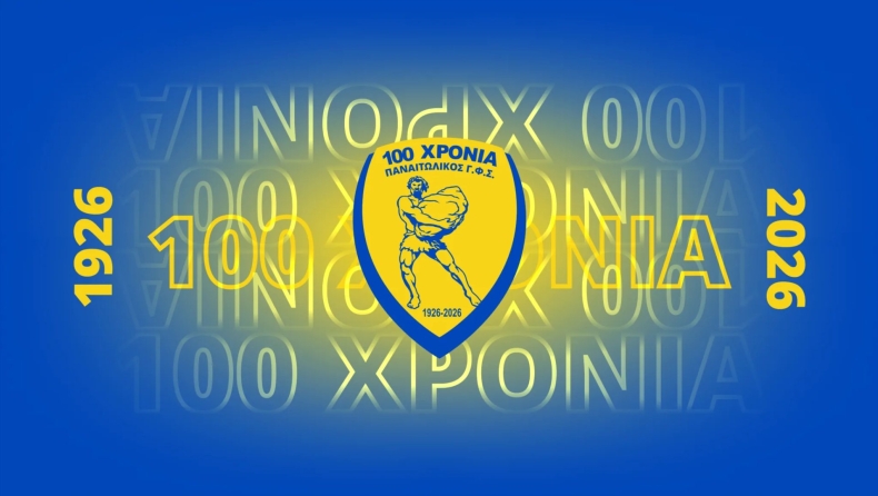 Παναιτωλικός: «Χρόνια πολλά ΑΙΩΝΙΕ!»